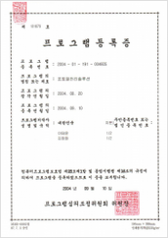 포토갤러리솔루션