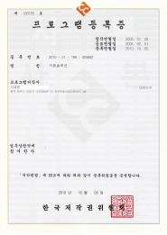 카페솔루션