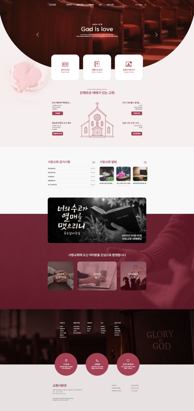 샘플 디자인 0451-01