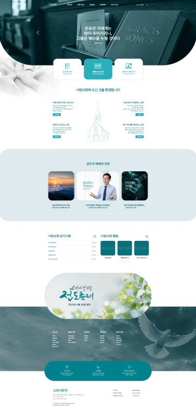 샘플 디자인 0453-01