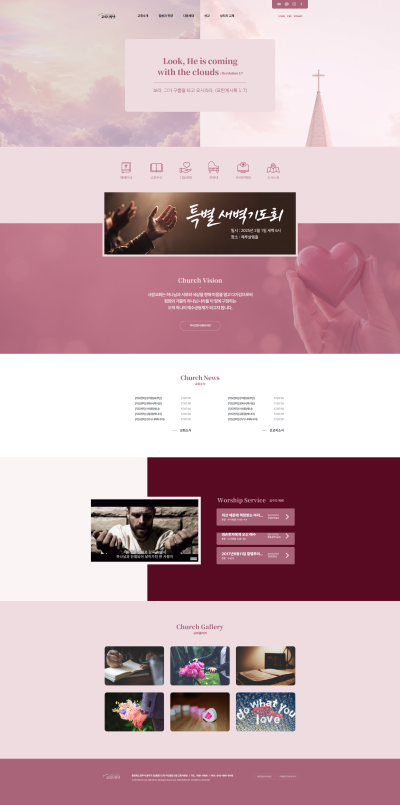 샘플 디자인 0463-01