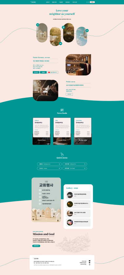샘플 디자인 0464-01