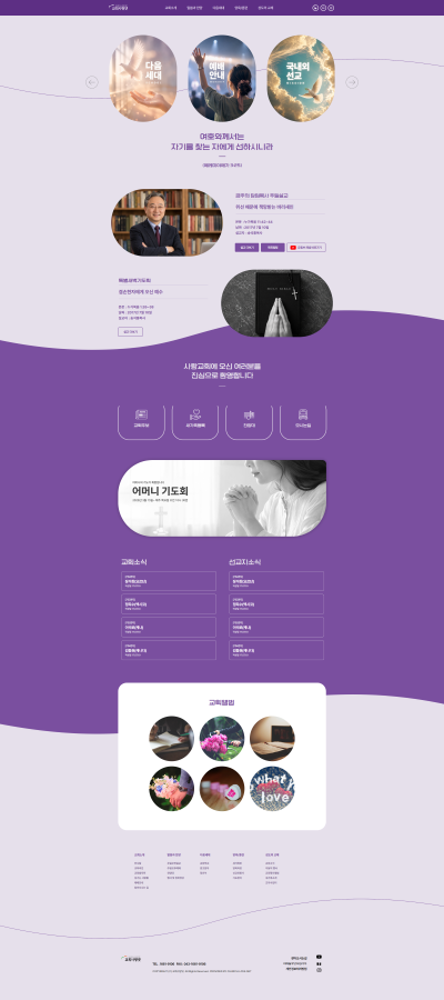 샘플 디자인 0465-01