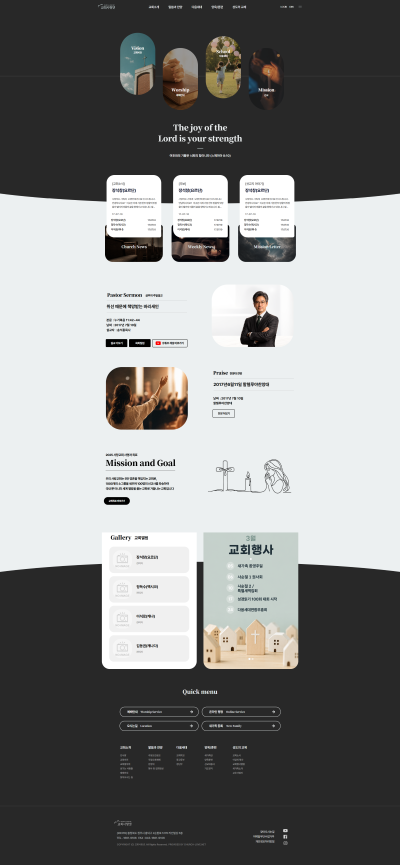 샘플 디자인 0466-01