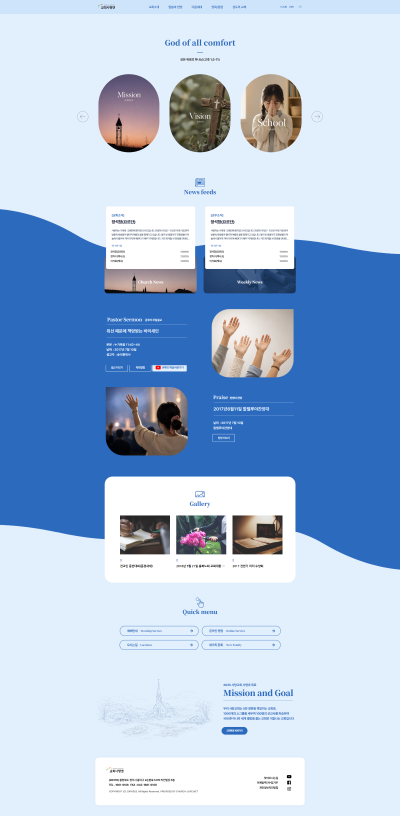 샘플 디자인 0468-01