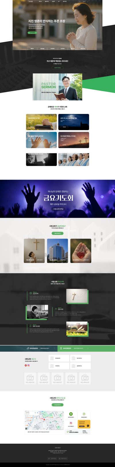 샘플 디자인 0474-01
