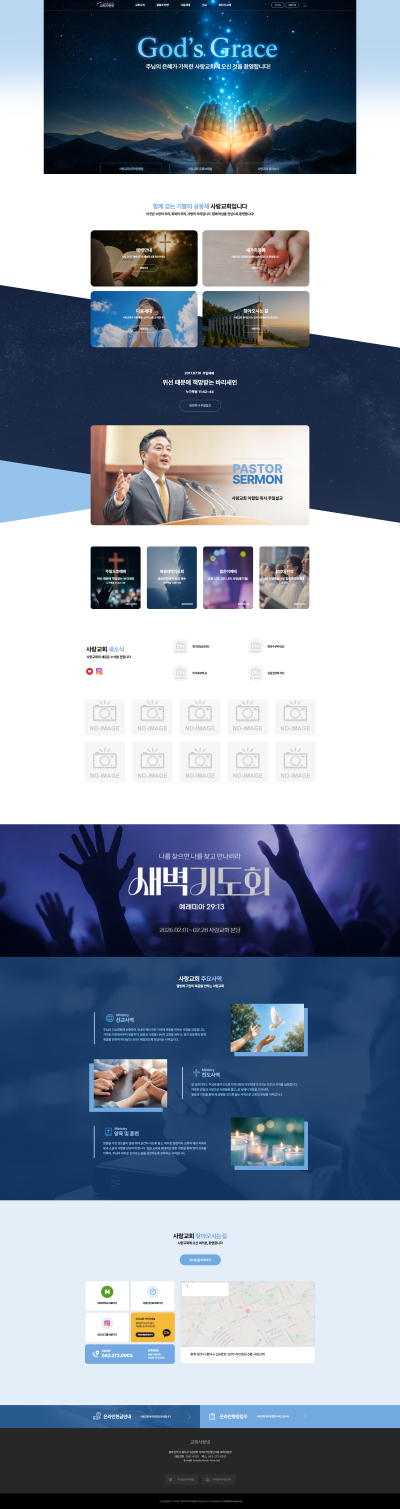 샘플 디자인 0475-01