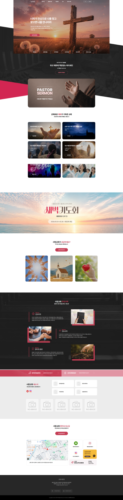 샘플 디자인 0476-01