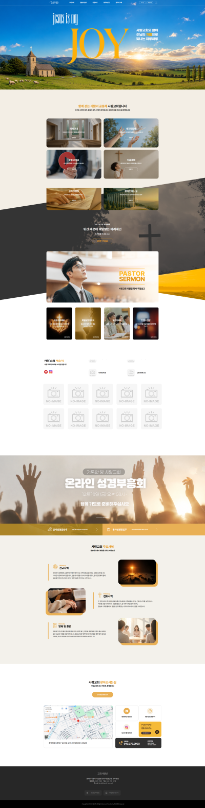 샘플 디자인 0477-01