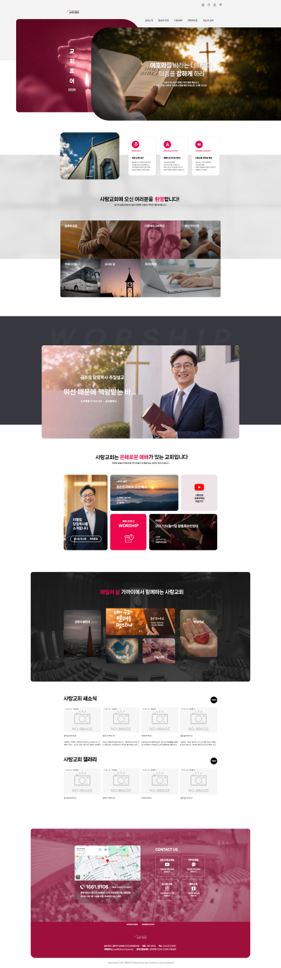 샘플 디자인 0479-01