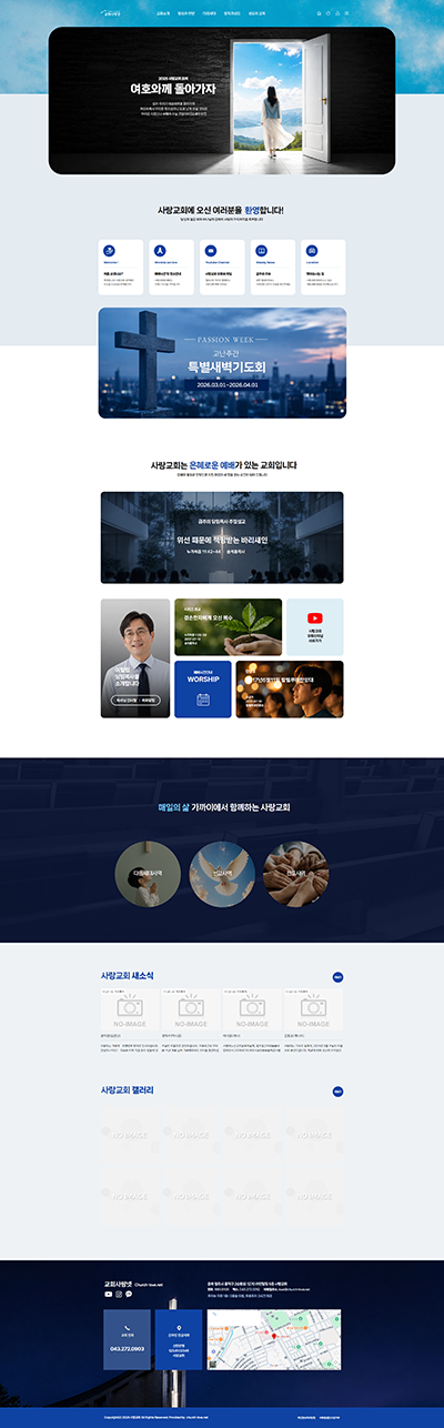 샘플 디자인 0480-01