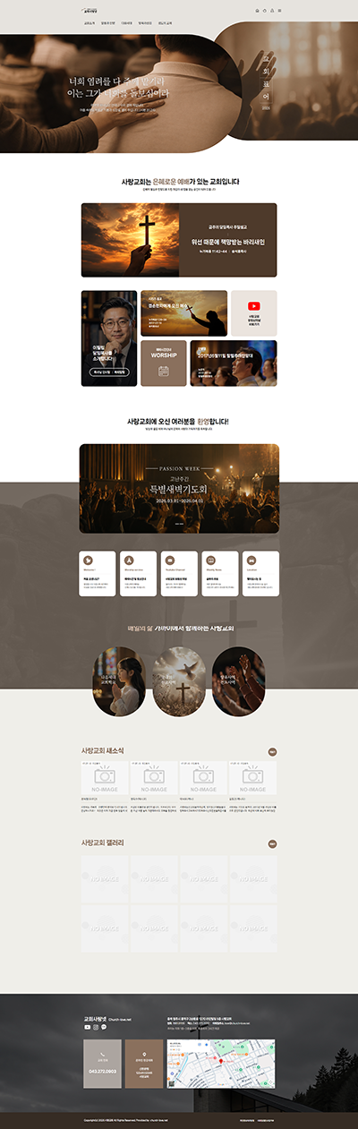 샘플 디자인 0482-01