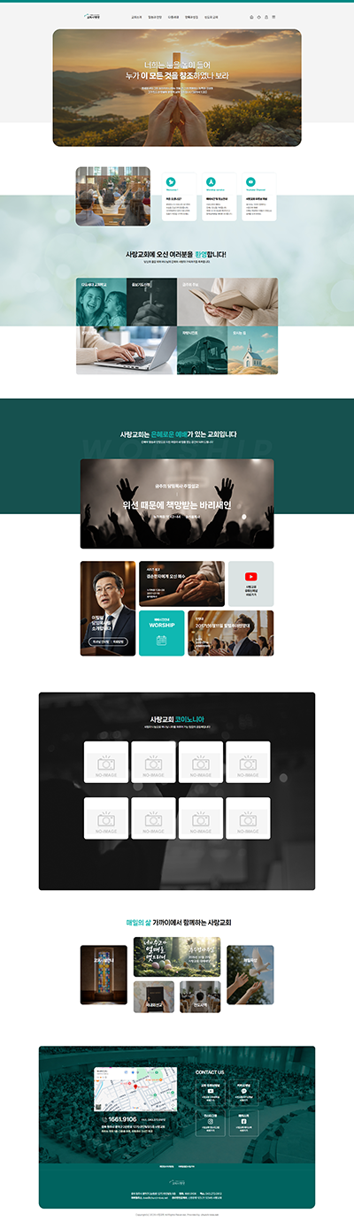 샘플 디자인 0483-01