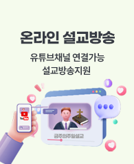 슬라이드 2