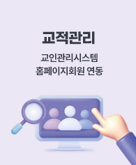 슬라이드 3