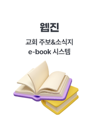 슬라이드 5