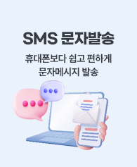 슬라이드 7