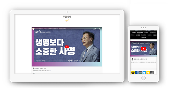 유튜브
